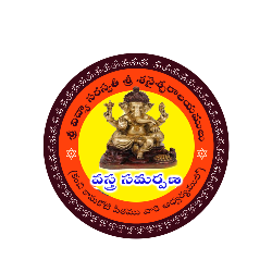 Vastram-LG